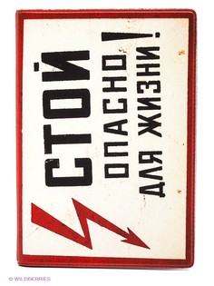 Обложки Mitya Veselkov