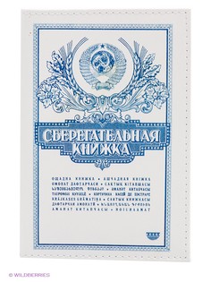 Обложки Mitya Veselkov