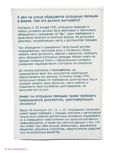 Обложки Mitya Veselkov