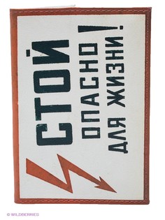 Обложки Mitya Veselkov