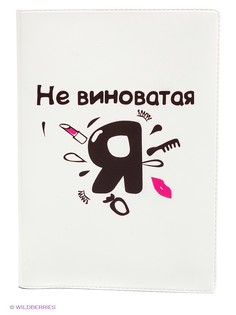 Обложки Mitya Veselkov