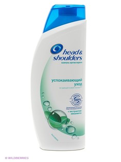 Шампуни HEAD &amp; SHOULDERS