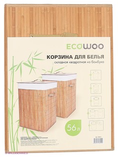 Хранение вещей Ecowoo