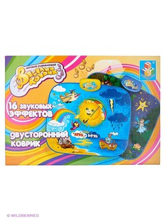 Игровые наборы 1Toy