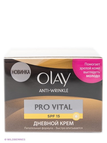 Olay Крем Купить В Москве