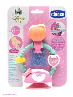 Развивающие игрушки CHICCO