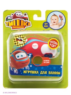 Фигурки-игрушки Играем вместе