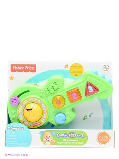 Развивающие игрушки FisherPrice