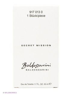 Туалетная вода BALDESSARINI