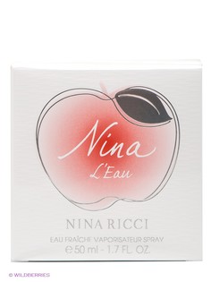 Туалетная вода NINA RICCI