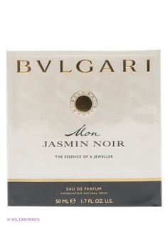 Туалетная вода BVLGARI