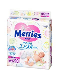 Подгузники MERRIES