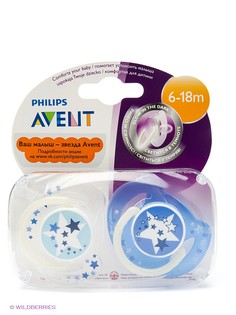 Пустышки Philips AVENT