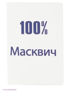 Обложки Mitya Veselkov