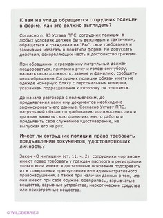 Обложки Mitya Veselkov