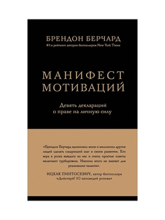 Книги Эксмо