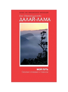 Книги Эксмо