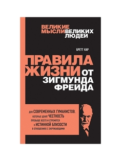 Книги Эксмо