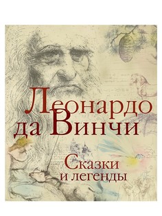 Книги Издательство АСТ