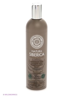 Шампуни Natura Siberica