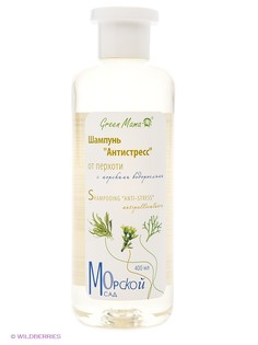 Шампуни Green mama