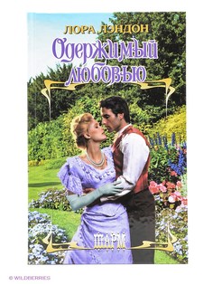 Книги Издательство АСТ