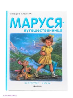 Книги Издательство АСТ