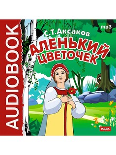 Аудиокниги ИДДК