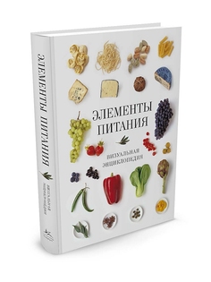 Книги Издательство КоЛибри