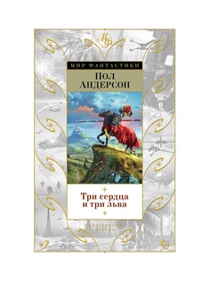 Книги Азбука