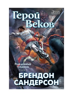 Книги Азбука