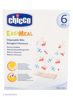 Предметы ухода CHICCO