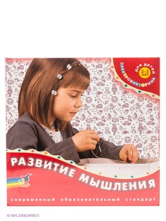 Настольные игры Дрофа-Медиа