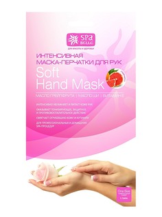 Косметические маски Spa belle