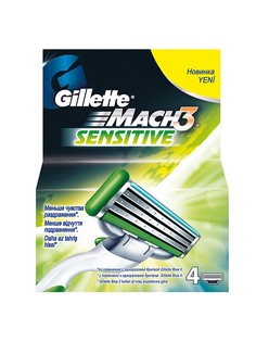 Бритвенные наборы GILLETTE