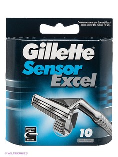 Бритвенные наборы GILLETTE