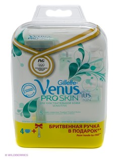 Бритвенные наборы VENUS