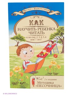 Книги Феникс