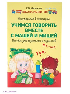 Книги Феникс