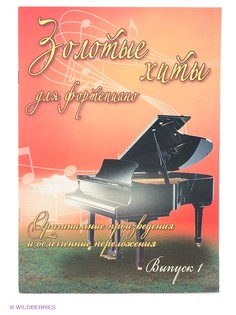 Книги Феникс