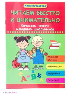 Книги Феникс