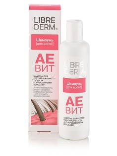 Шампуни LIBREDERM