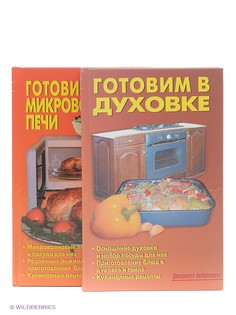 Книги АДЕЛАНТ