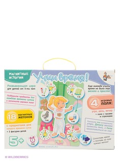 Развивающие игрушки Десятое королевство