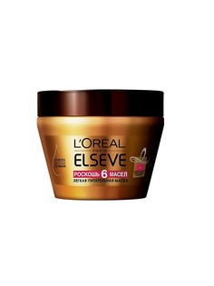 Косметические маски L'Oreal Paris