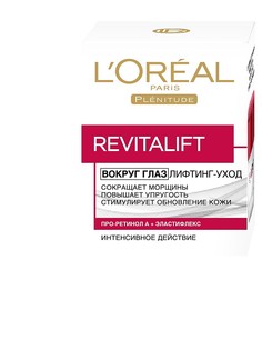 Кремы L'Oreal Paris