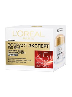 Кремы L'Oreal Paris