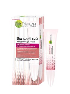 Кремы Garnier