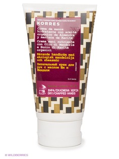 Кремы Korres