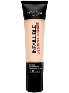 Тональные кремы L'Oreal Paris